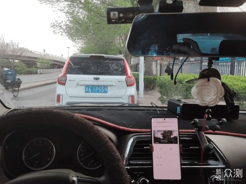 自駕出行必備 70邁m310pro車載行車記錄儀