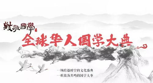 聚焦五大IP、創新四種玩法，鳳凰網攜手一點資訊開創文化營銷新篇章